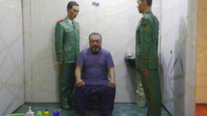 Ai Weiwei, S. A. C. R. E. D., 2013, installazione site specific - Arte militante e attivismo sociale